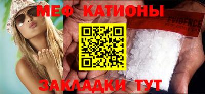 гашиш Кунгур