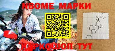 гашиш Кунгур