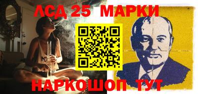 гашиш Кунгур