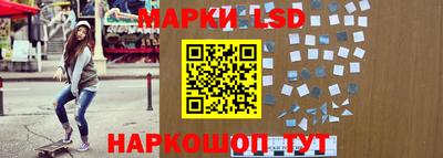 мефедрон Кулебаки