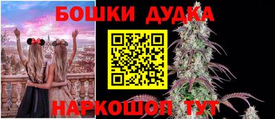 мефедрон Кулебаки