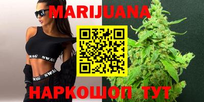 гашиш Кунгур