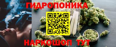 мефедрон Кулебаки