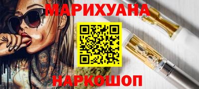спайс Кумертау