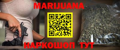 спайс Кумертау