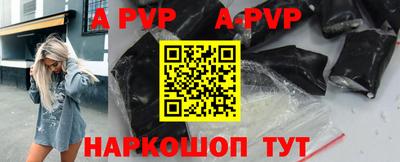 гашиш Кунгур
