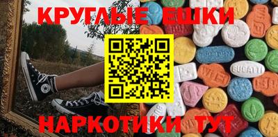 гашиш Кунгур