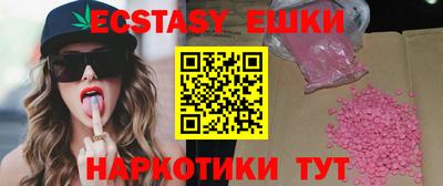 спайс Кумертау