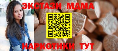 гашиш Кунгур