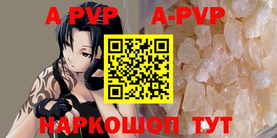 мефедрон Кулебаки