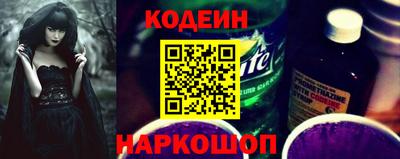 гашиш Кунгур