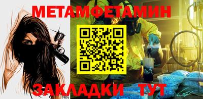 гашиш Кунгур