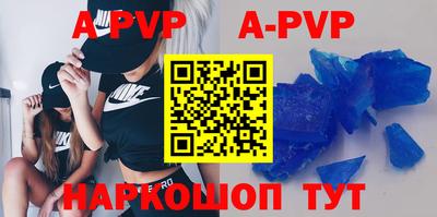 мефедрон Кулебаки