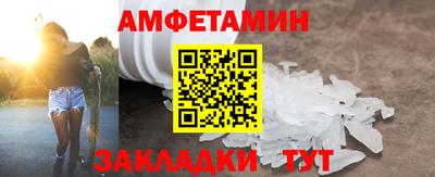 гашиш Кунгур