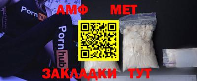 гашиш Кунгур
