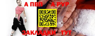 гашиш Кунгур