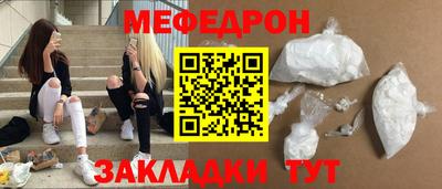 гашиш Кунгур
